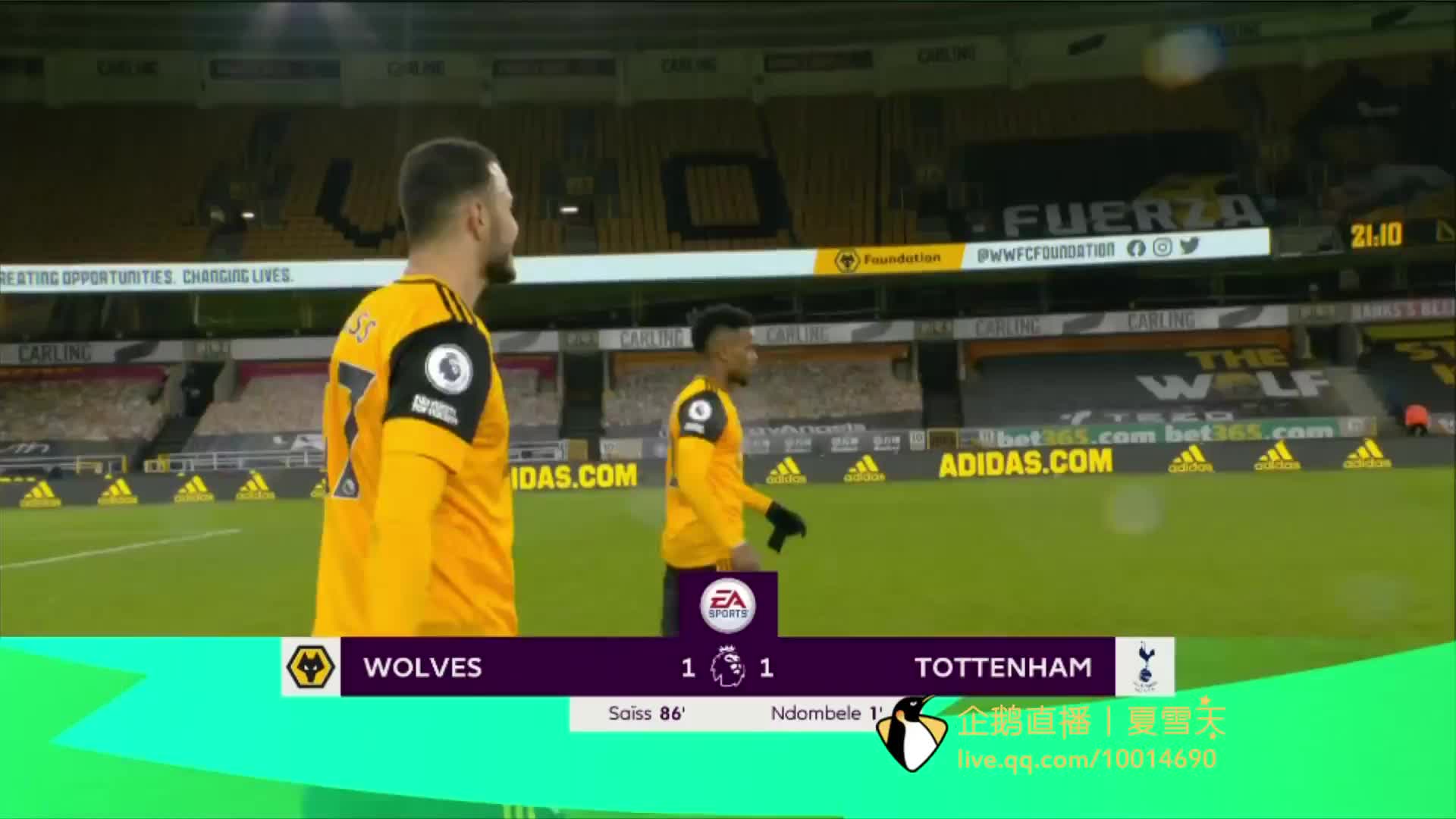 守和攻防转 守和攻防转